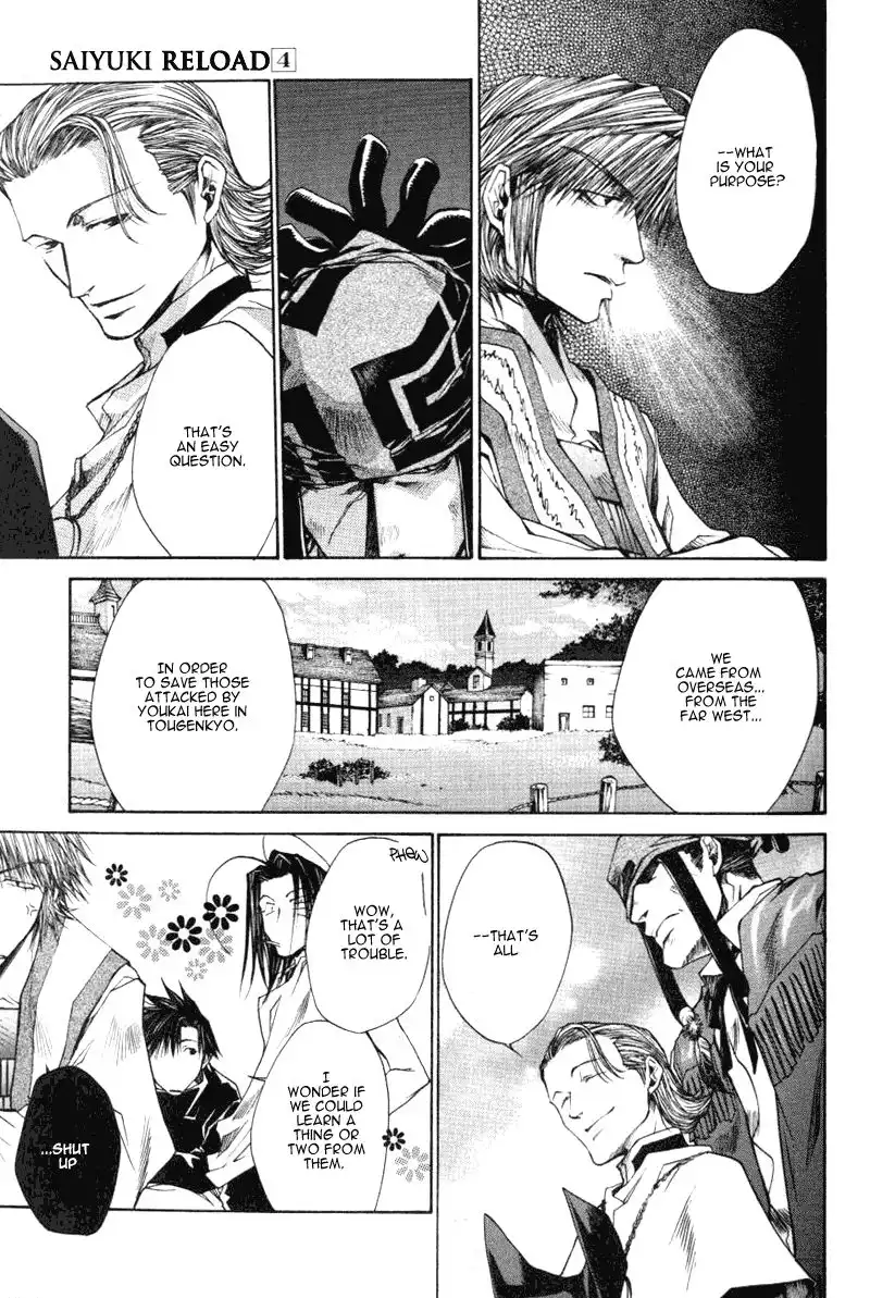 Saiyuki Reload Chapter 16 12